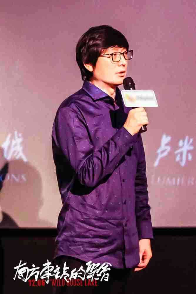 导演刁亦男与观众互动