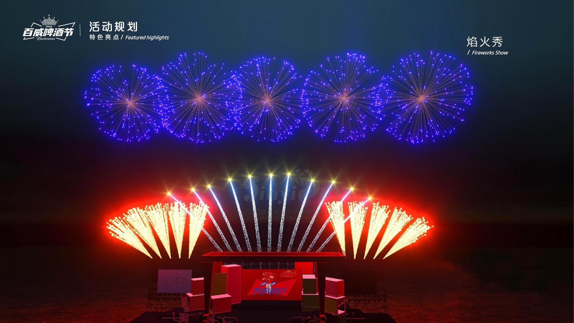 星空启航影视联合中国艺术研究院发起“当代文化创作观察计划”